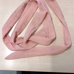 Ceintures / ruban Tissu rose, a été signalé par IKEA Brest Guipavas utilisant iLost
