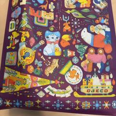 Přenosná taška, jak nahlášeno RET pomocí iLost