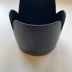 Canon lenskap, gemeldet von RAI Amsterdam über iLost