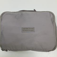 オムツバッグ, segons ha informat IKEA新三郷 mitjançant iLost