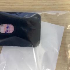 Porta-cartões, como reportado por Diakonessenhuis Utrecht utilizando o iLost