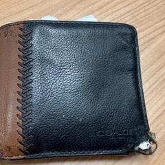 Portafoglio Zalazar, come riportato da Connexxion Amstelland-Meerlanden Schiphol Zuid utilizzando iLost