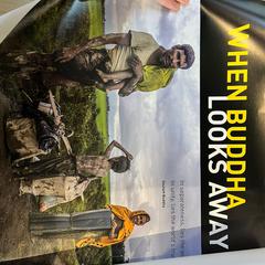 poster, as reported by Conscious Hotel Westerpark using iLost