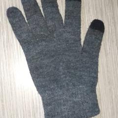 Odzież - Handschoen, zgłoszono przez Centraal magazijn przy użyciu iLost