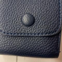 Taška, jak nahlášeno GVB pomocí iLost