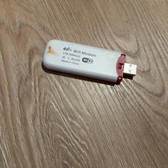 Llapis usb, segons ha informat Van der Valk Hotel Eindhoven - Best mitjançant iLost
