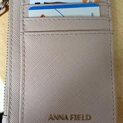 Titular de la tarjeta Ike, ha sido reportado por Qbuzz GD Groningen Peizerweg con iLost