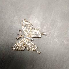 Ékszerek Goud, amint azt Arriva Friesland / Groningen az iLost segítségével jelentette.