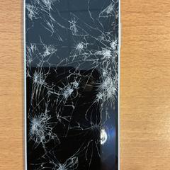 İLost kullanarak Gemeente Amsterdam tarafından bildirildiği gibi Akıllı telefon Samsung