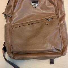 Rugtas, jak nahlášeno RET pomocí iLost