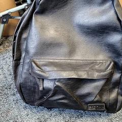 Taška, ako bolo nahlásené Connexxion Haarlem IJmond pomocou iLost