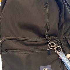 Rugtas، كما تم الإبلاغ عنه بواسطة Syntus Provincie Utrecht عبر iLost