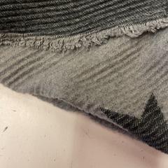 Szal, zgłoszono przez GVB przy użyciu iLost