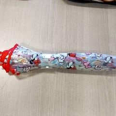 Aterkia, gisa salatu by Regio Limburg - Leuven iLost erabiliz