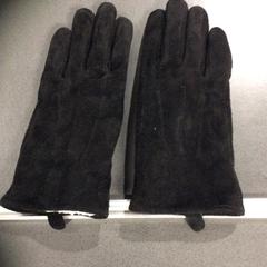 Hansker, som rapportert av Breng Nijmegen ved bruk av iLost