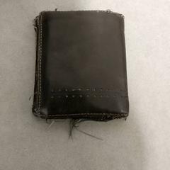 İLost kullanarak Regio Antwerpen - Brussel tarafından bildirildiği gibi Cüzdan