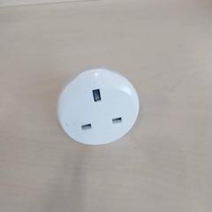 Adapter, amint azt Arriva Limburg Zuid az iLost segítségével jelentette.