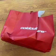 Bag, as reported by GVB using iLost