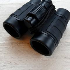 Binóculos Zwart, como reportado por DierenPark Amersfoort utilizando o iLost