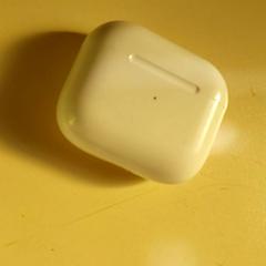 Draadloze oortjes, jak nahlášeno Centraal magazijn pomocí iLost