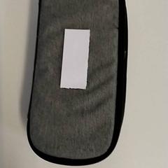 Schulmaterial - pennenzak, gemeldet von Centraal magazijn über iLost