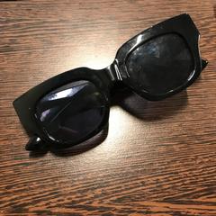 Zonnebril, zgłoszono przez Pathé Breda przy użyciu iLost