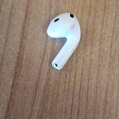 Štuple do uší, ako bolo nahlásené Qbuzz DMG pomocou iLost