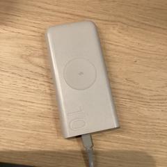 Záložní baterie, jak nahlášeno Poppodium 013 pomocí iLost