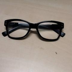 Brýle, jak nahlášeno Arriva Oost-Brabant pomocí iLost