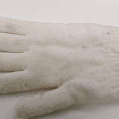 Clothing - Handschoenen, as reported by Centraal magazijn using iLost