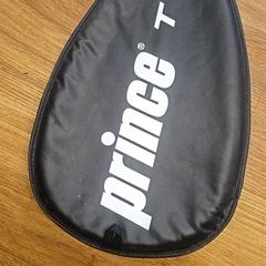 Tennisracket, zoals gemeld door HTM met iLost