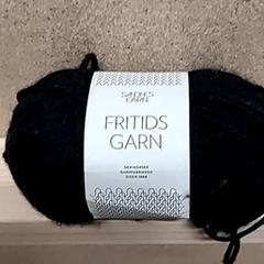 Garn, a été signalé par IKEA Forus utilisant iLost