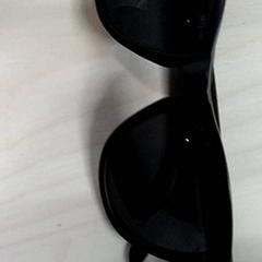 Solglasögon, rapporterat av IKEA Gent med iLost