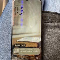 Telefoon, ako bolo nahlásené iLost