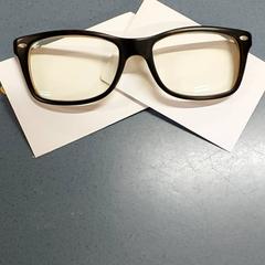 Okuliare, ako bolo nahlásené Regio Antwerpen - Brussel pomocou iLost