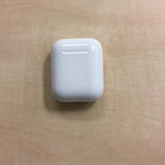 Špunty do uší Wit, jak nahlášeno Haaglanden Medisch Centrum pomocí iLost