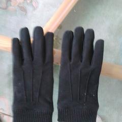 Zwarte heren handschoenen, segundo informou a iLost