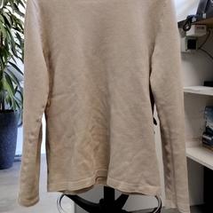 Genser Beige, som rapportert av Arriva Infoshop Enschede ved bruk av iLost