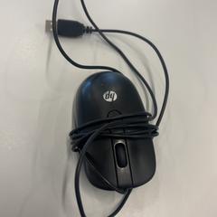 Myš, ako bolo nahlásené Heidelberglaan 15 pomocou iLost