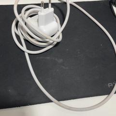 Chargeur usb oplader, a été signalé par TU/e - Receptie Atlas utilisant iLost