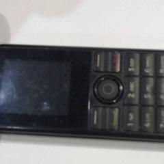 Téléphone portable, a été signalé par Relais Azalys utilisant iLost