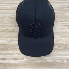 Kšiltovka, jak nahlášeno IKEA Praha – Černý Most pomocí iLost