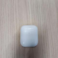 Słuchawka, zgłoszono przez Arriva West-Brabant przy użyciu iLost