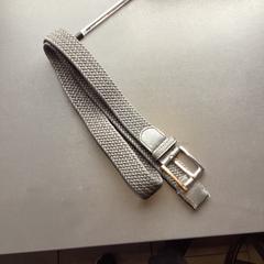 Belt Gray, rapporterat av MEININGER Hotel Salzburg City Center med iLost