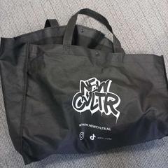 Väska, rapporterat av Arriva West-Brabant med iLost