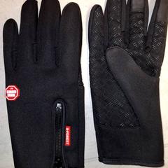 Zapato, segundo informou Qbuzz DMG usando iLost