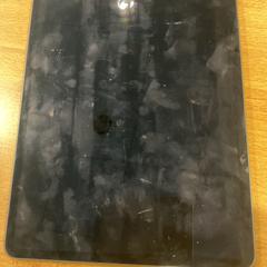 Apple ipad mini, rapporterat av Gemeente Amsterdam med iLost