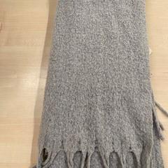 Écharpe echarpe, a été signalé par IKEA Liège utilisant iLost