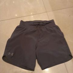 ショーツ がiLostで Van der Valk Hotel Gorinchem によって報告されました