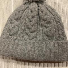 İLost kullanarak IKEA長久手 tarafından bildirildiği gibi ニット帽